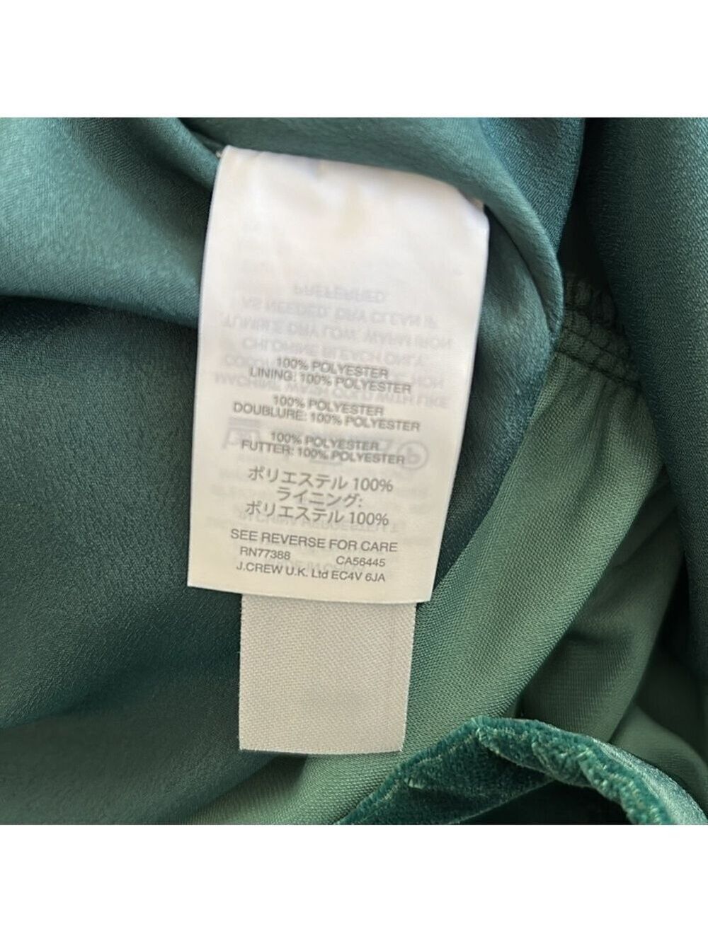 J Crew emerald green velvet shift dress with ruffle size 6 - Picture 12 of 12